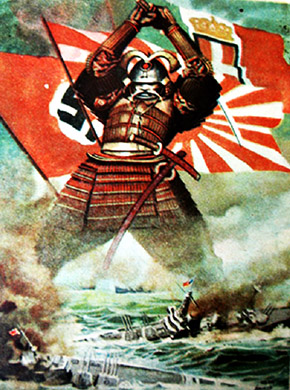 Japanese Samuria Attacking Allies