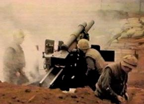 105mm Howitzer