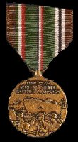 Europe African Middle Eastern Campaign Medal