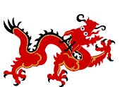 KORAT RTAFB, Dragon icon