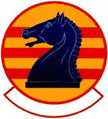 37th SPS Emblem - 1970