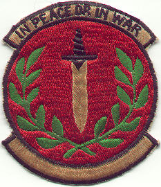 56th Security Police Squadron Emblem, Nakhon Phanom RTAFB, Thailand