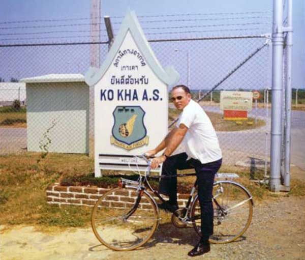 1. KOK RTAFB Air Station. SSgt Earl Adams. 1973.