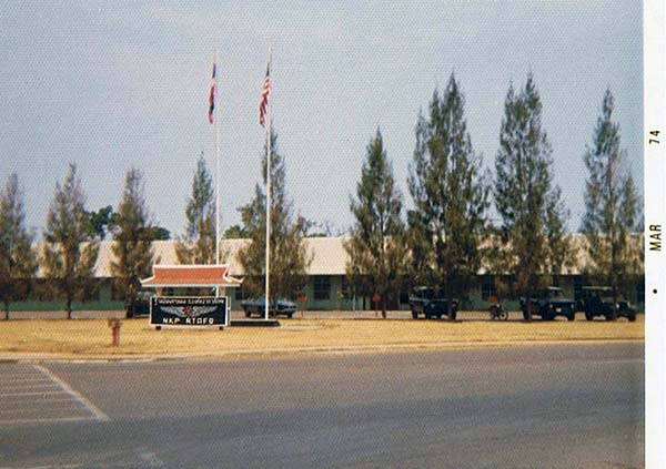 1. NKP RTAFB: HQ. Photo by John Schwendler. 1974-1975.