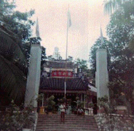 7. Nha Trang Air Base: Temple. Photo by Pat Houseworth, 1969-1970. 
