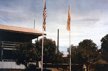 59. Phu Cat Air Base: Center Compound. Photo by: Doug D. Davis, 1968.
