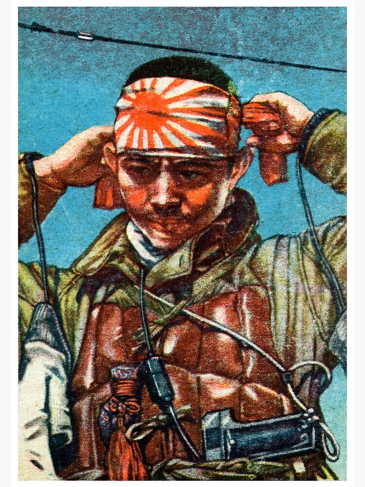 WWII Japanese Kamikaze 