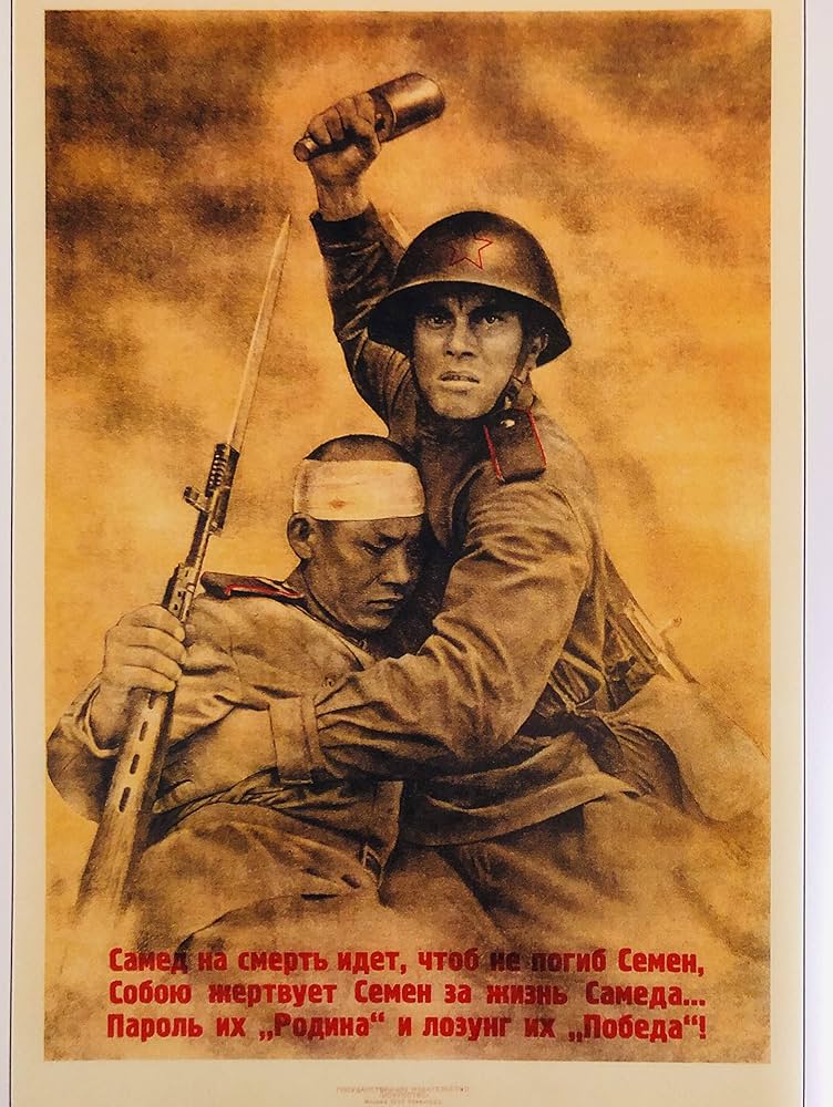 Russian WWII Propaganda Posters