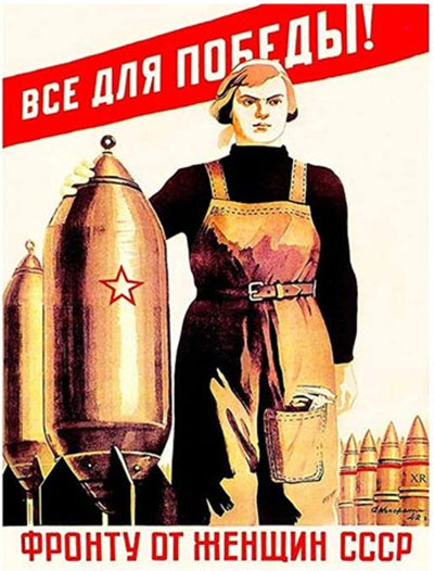 Russian WWII Propaganda Posters