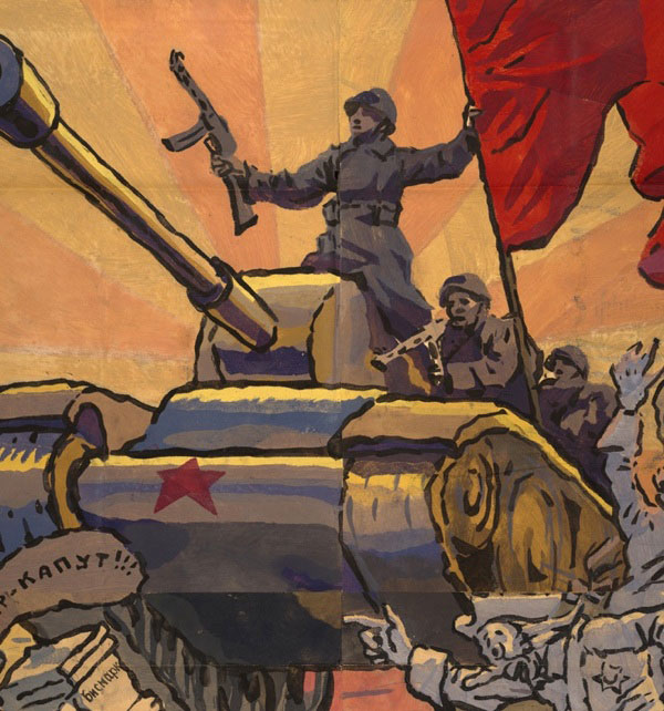 Russian WWII Propaganda Posters