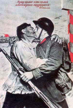 WWI Poster: Russian Army Soldier Kissing Comrade.