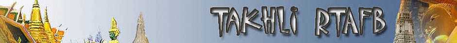 Takhli RTAFB, 1965-1966. © 2009, by Don Poss.