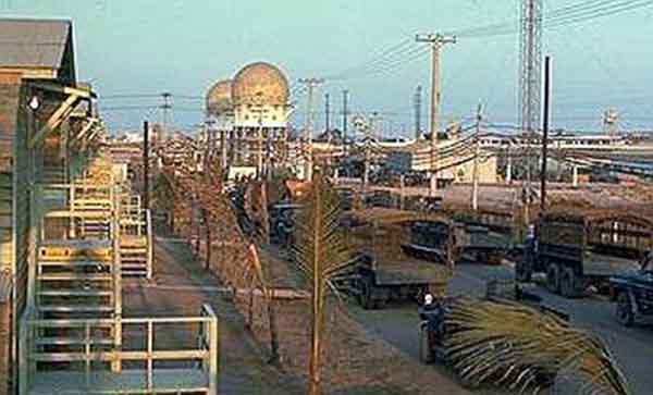 Rapid Response Team setup-area. Radar Domes (Radomes) in the background, center: tsn-cook-radar-domes.jpg