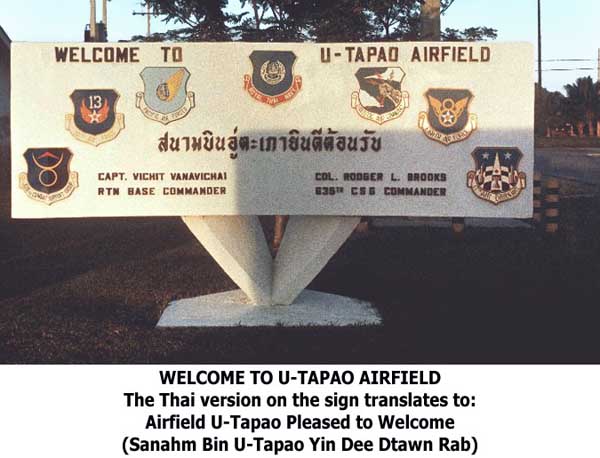 3. U-Tapao RTAFB, Main Gate. Photographer: William D. Bever. 1968.