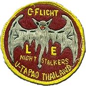 I've been meaning to do this for a while. Anyhow, from 75 thru 76, C-Flight Law Enforcement at the 635 SPS, U-Tapao (my flight!) had a locally approved flight patch. Although one of our flight members designed it, my memory of precisely who is long gone. This patch is not on the site and I've been meaning to send it in. By the by, although C-Flight LE was also called Tiger Flight, only C-Flight Security wore the Tiger patch we do show. Also, the camo TSF-SPS patch was worn till 1976 (we show 75). Wayne LM 559.