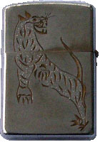 Vietnam Zippo Lighters
