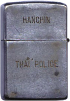 VSPA Zippo Lighters We Carried in Vietnam and Thailand