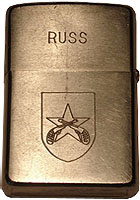 VSPA Zippo Lighters We Carried in Vietnam and Thailand