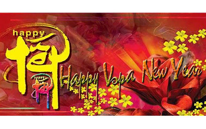 week-2007-12-31-vspa-happy-new-year-don-poss-sm